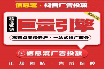 竞价广告的奥秘：一则化妆品品牌的崛起案例